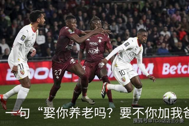 一句“娶你养老吗？要不你加我爸吧”！杭州相亲角，36岁女硕士70万年薪择偶要求，引热议