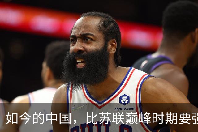 如今的中国，比苏联巅峰时期要强，为何老美不联合俄罗斯搞中国？