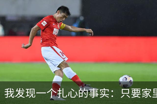 我发现一个扎心的事实：只要家里的老人还能走、能自己做饭，子女就不要表现得太“孝顺”去包办一切，这反而会加速他们的退化