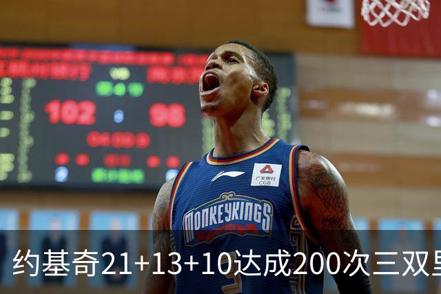 约基奇21+13+10达成200次三双里程碑 掘金力擒鹈鹕