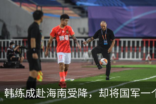韩练成赴海南受降，却将国军一个旅全员缴械枪决：该杀就杀