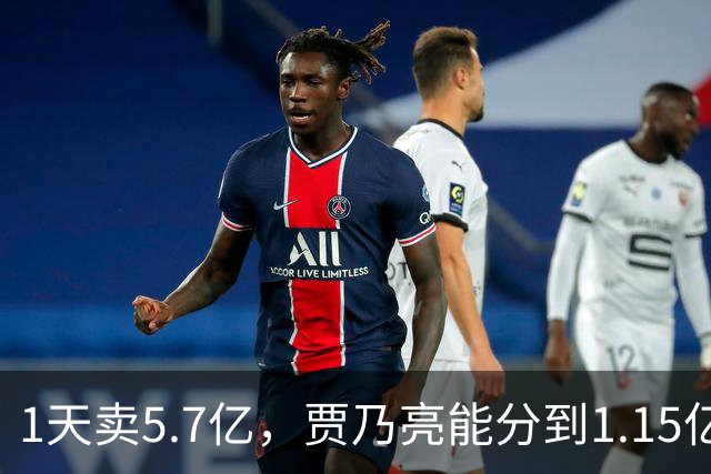 1天卖5.7亿，贾乃亮能分到1.15亿，但硬性支出超过3000万